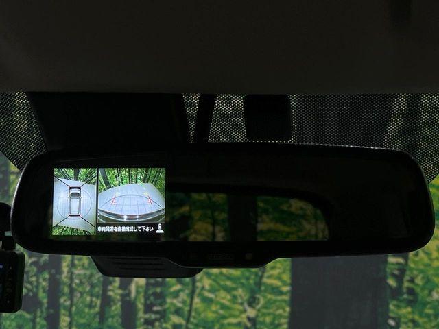 デイズ（新潟県長岡市）画像28