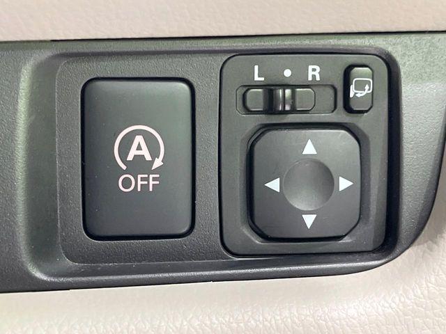 デイズ（新潟県長岡市）画像36