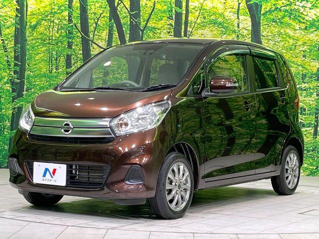 デイズ（新潟県長岡市）画像58