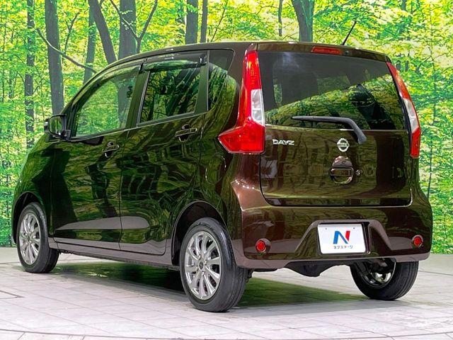 デイズ（新潟県長岡市）画像59