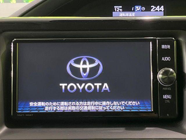 ヴォクシー（新潟県長岡市）画像4