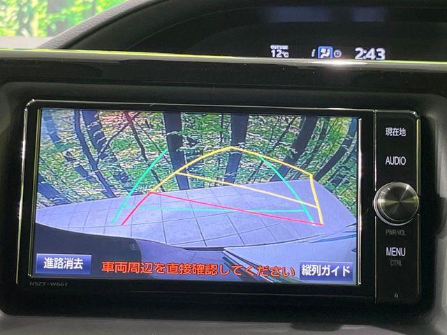 ヴォクシー（新潟県長岡市）画像5