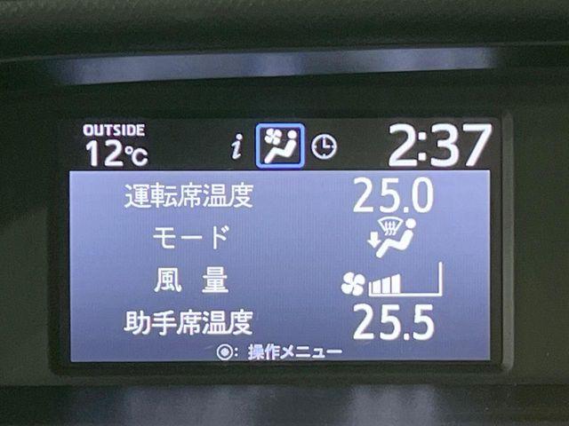 ヴォクシー（新潟県長岡市）画像44