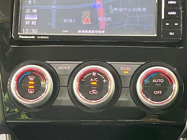 インプレッサスポーツハイブリッド（新潟県長岡市）画像6