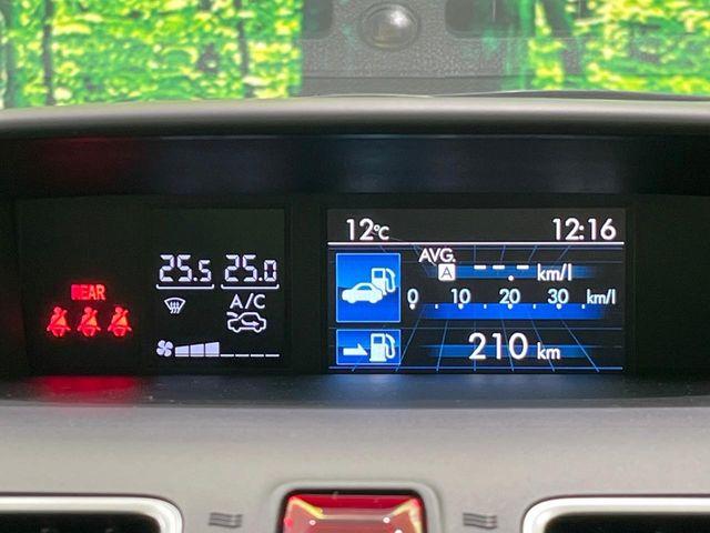 インプレッサスポーツハイブリッド（新潟県長岡市）画像45