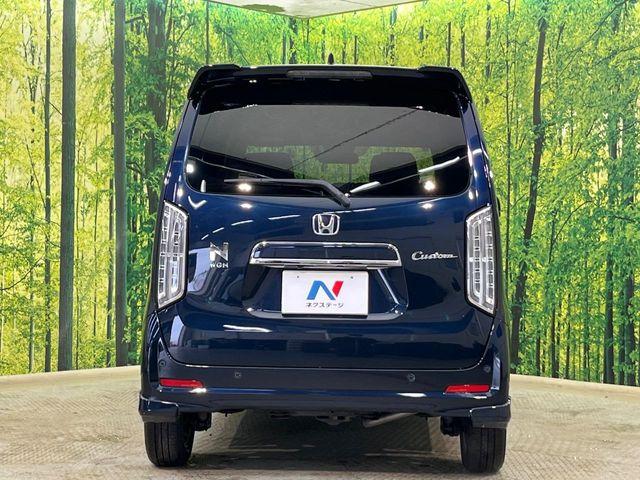 N-WGNカスタム（新潟県新潟市南区）画像15