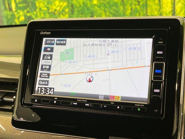 N-WGNカスタム（新潟県新潟市南区）画像58