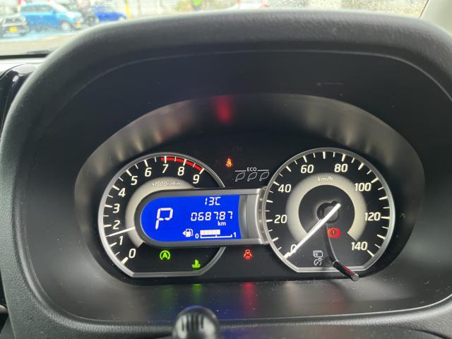 デイズルークス（新潟県新潟市西蒲区）画像10