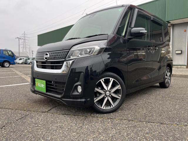 デイズルークス（新潟県新潟市西蒲区）画像11