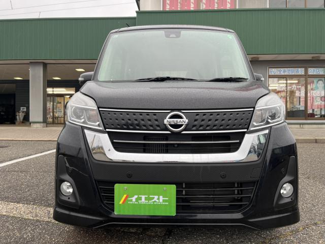 デイズルークス（新潟県新潟市西蒲区）画像12