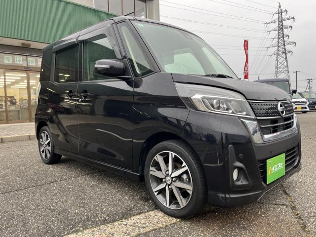 デイズルークス（新潟県新潟市西蒲区）画像13