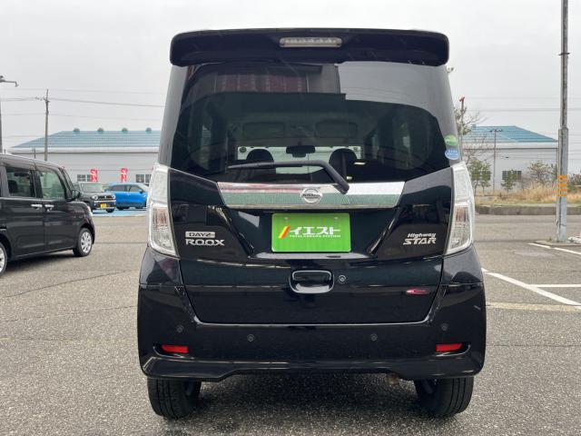 デイズルークス（新潟県新潟市西蒲区）画像16