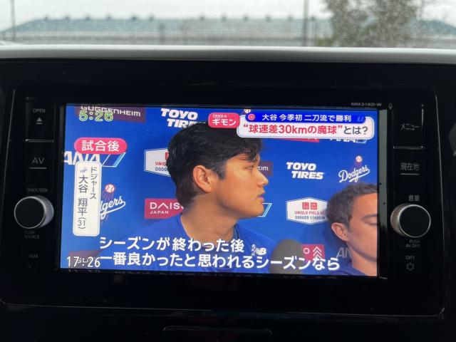 デイズルークス（新潟県新潟市西蒲区）画像63