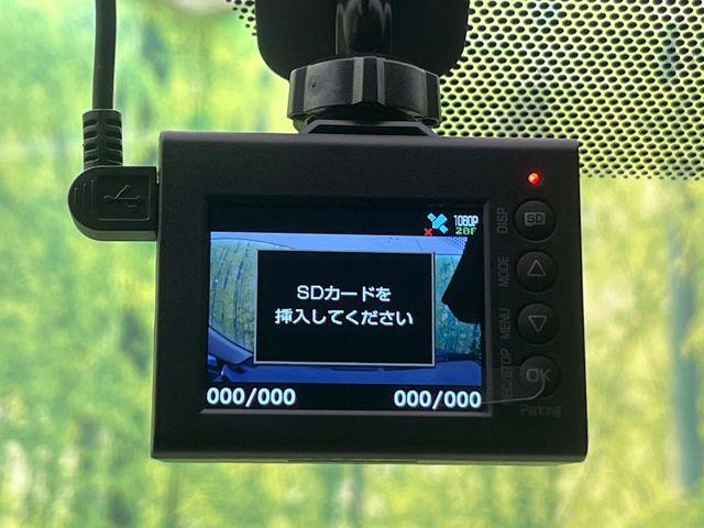 ＲＡＶ４（新潟県新潟市南区）画像37