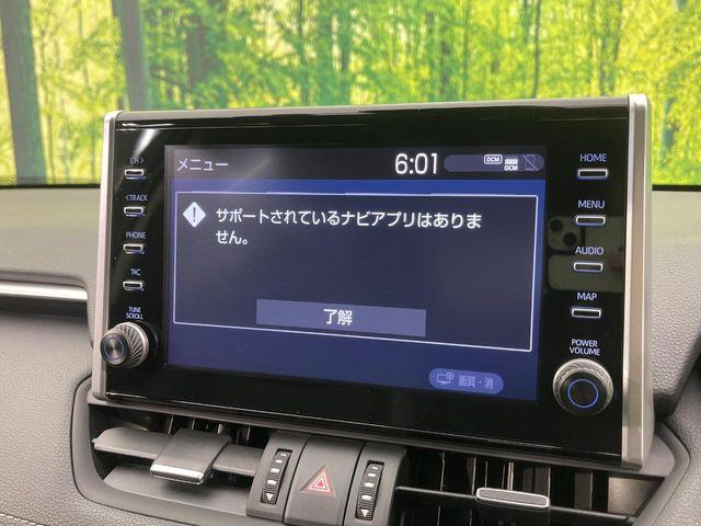 ＲＡＶ４（新潟県新潟市南区）画像60