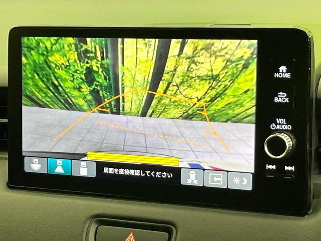 ヴェゼル（新潟県新潟市東区）画像5