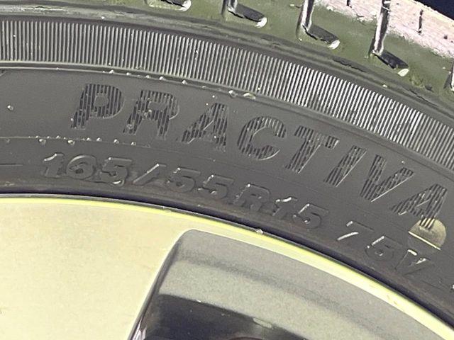 ワゴンＲスティングレー（新潟県新潟市東区）画像51