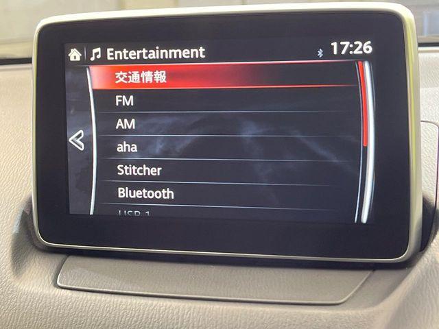 デミオ（新潟県新潟市南区）画像62