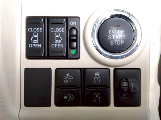 ムーヴキャンバス（新潟県十日町市）画像32