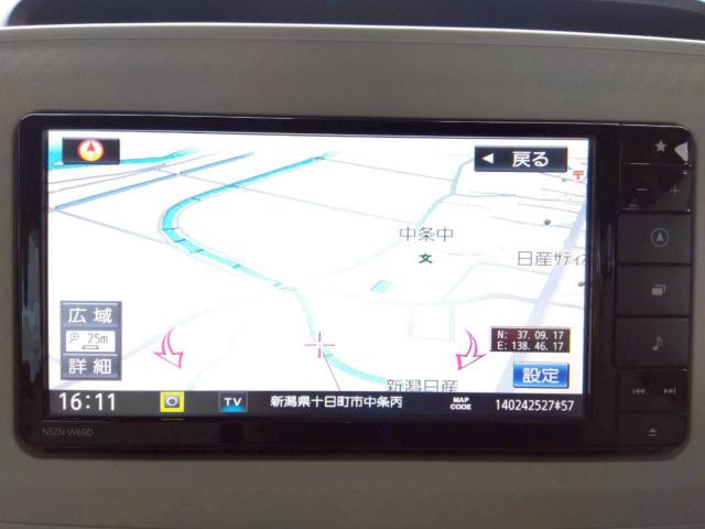 ムーヴキャンバス（新潟県十日町市）画像33