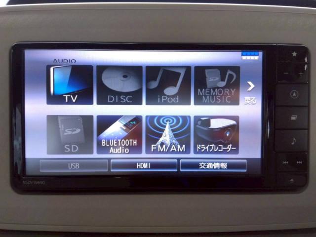 ムーヴキャンバス（新潟県十日町市）画像34