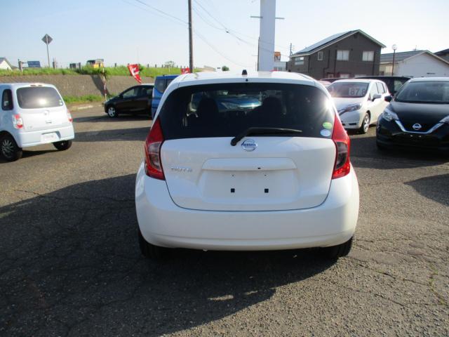 ノート（新潟県長岡市）画像7