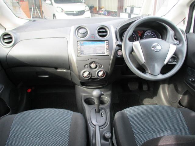 ノート（新潟県長岡市）画像19