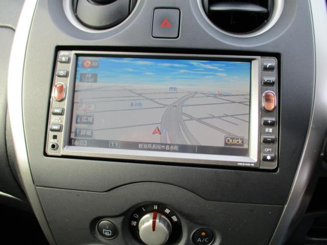 ノート（新潟県長岡市）画像21