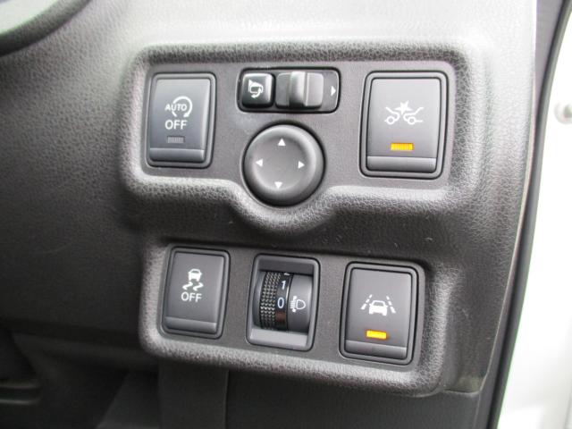 ノート（新潟県長岡市）画像23