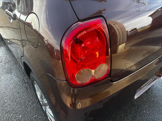 アルトラパン（新潟県長岡市）画像17