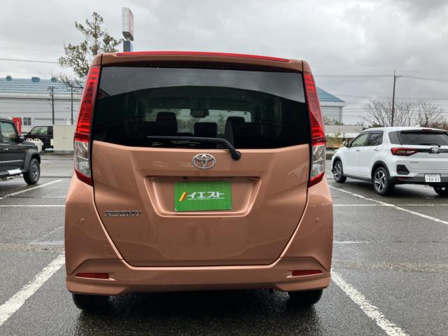 ルーミー（新潟県新潟市西蒲区）画像19