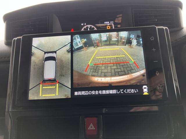 ルーミー（新潟県新潟市西蒲区）画像43