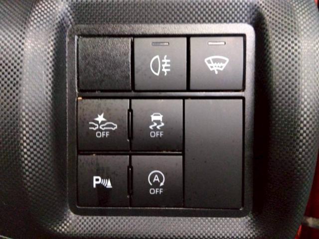 ロッキー（新潟県十日町市）画像32