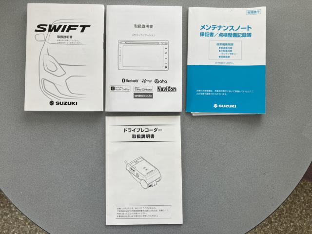 スイフト（新潟県長岡市）画像51