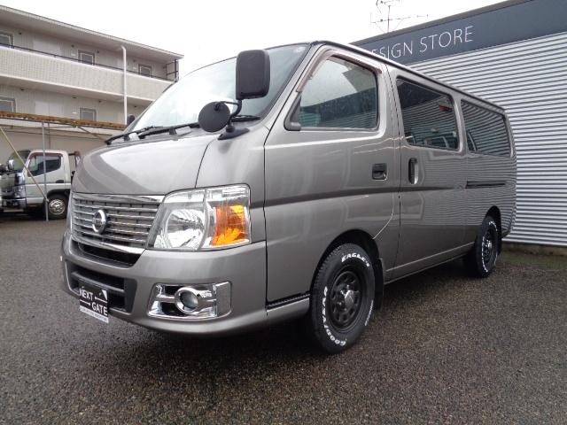 キャラバン（新潟県新潟市中央区）画像2