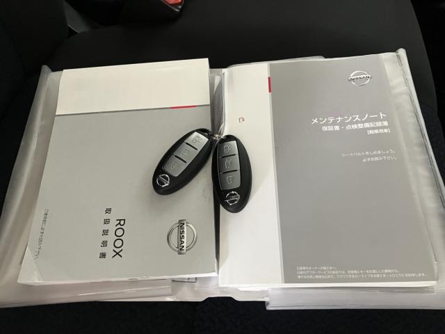 ルークス（新潟県新潟市西蒲区）画像59