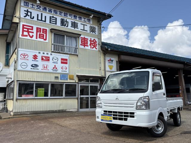 ミニキャブトラック（新潟県上越市）画像2
