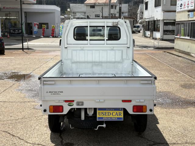 ミニキャブトラック（新潟県上越市）画像20