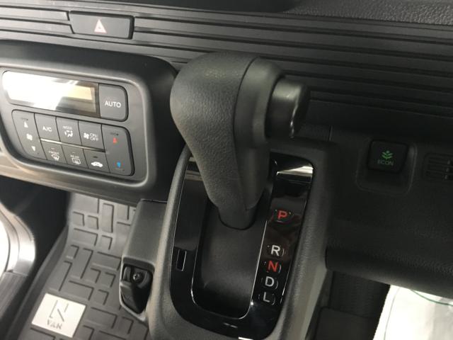 Ｎ－ＶＡＮ（新潟県新潟市西区）画像49