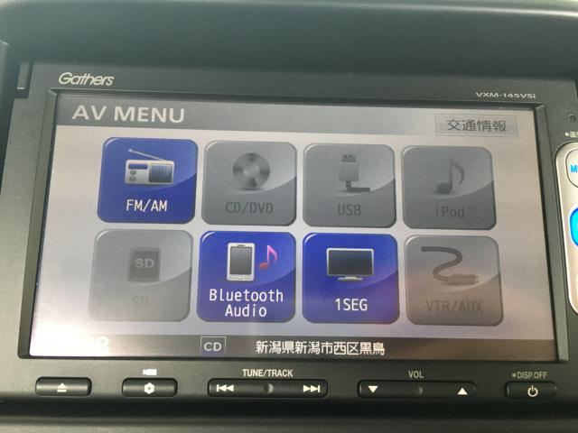 Ｎ－ＶＡＮ（新潟県新潟市西区）画像55