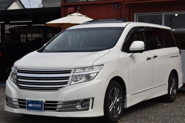 エルグランド（新潟県新潟市西区）画像21