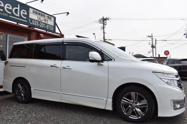 エルグランド（新潟県新潟市西区）画像6