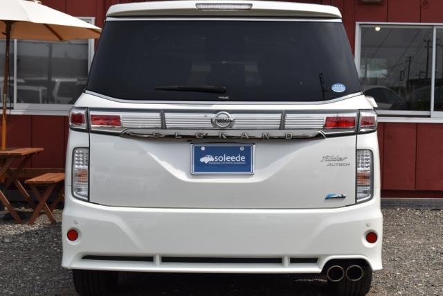 エルグランド（新潟県新潟市西区）画像13