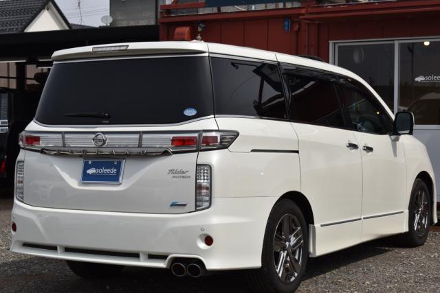 エルグランド（新潟県新潟市西区）画像11