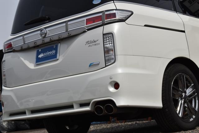 エルグランド（新潟県新潟市西区）画像12