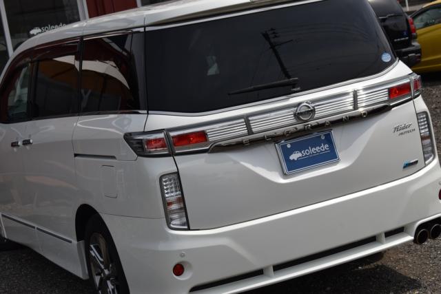 エルグランド（新潟県新潟市西区）画像15