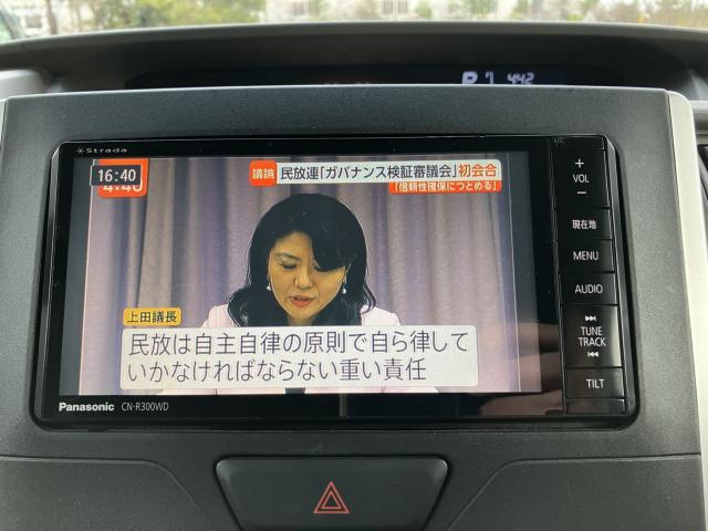 タント（新潟県新潟市西蒲区）画像46