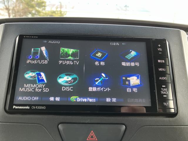 タント（新潟県新潟市西蒲区）画像47