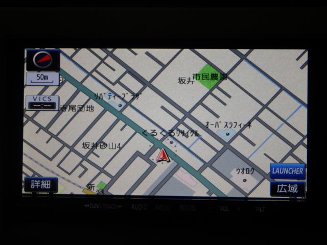 アルトラパン（新潟県新潟市西区）画像4