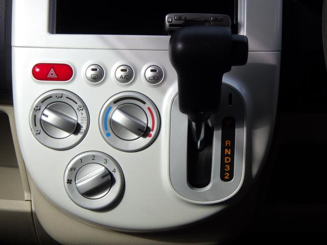 eKワゴン（新潟県新潟市中央区）画像19